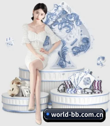 bb体育app下载中心 APP